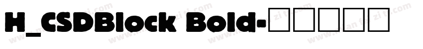 H_CSDBlock Bold字体转换